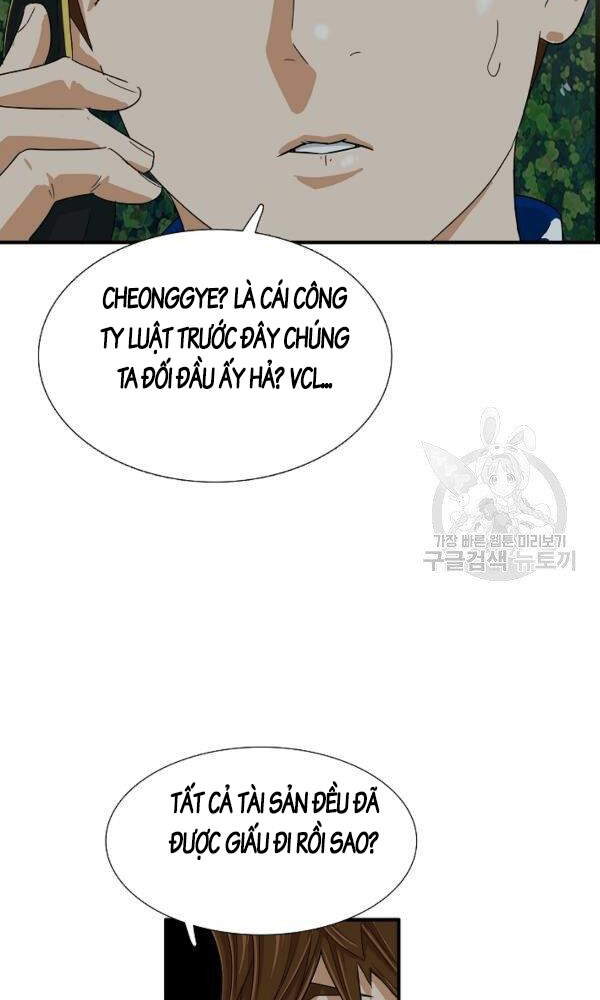 Đây Là Luật Chapter 35 - Trang 2