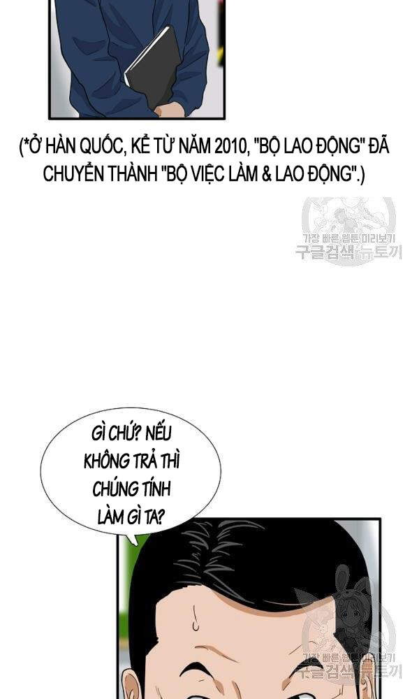 Đây Là Luật Chapter 35 - Trang 2