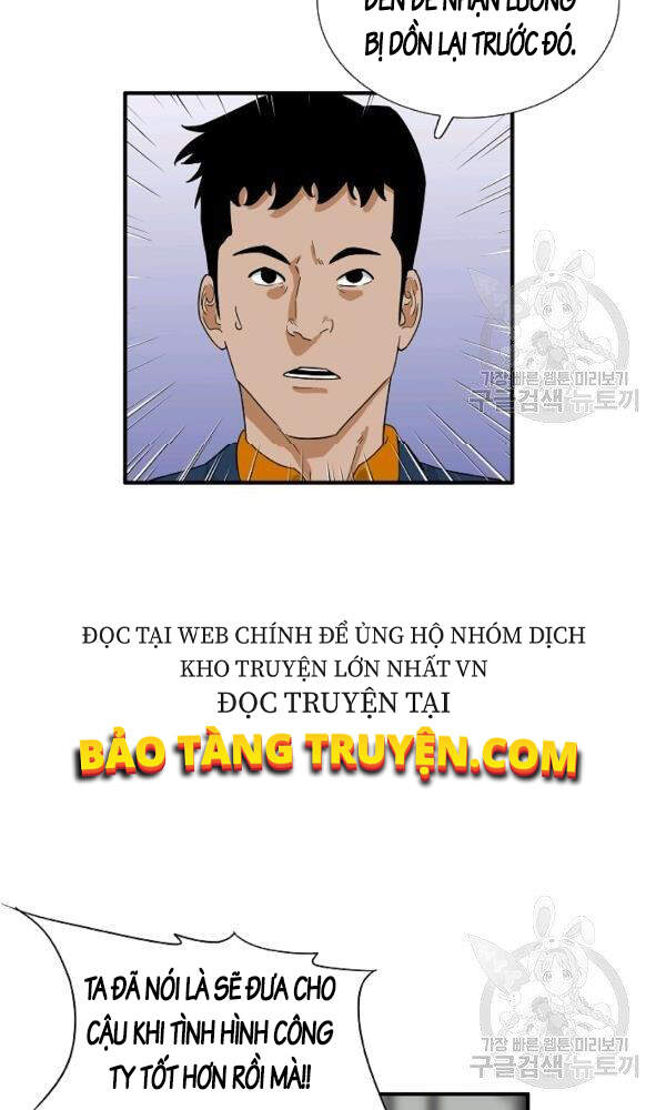 Đây Là Luật Chapter 35 - Trang 2