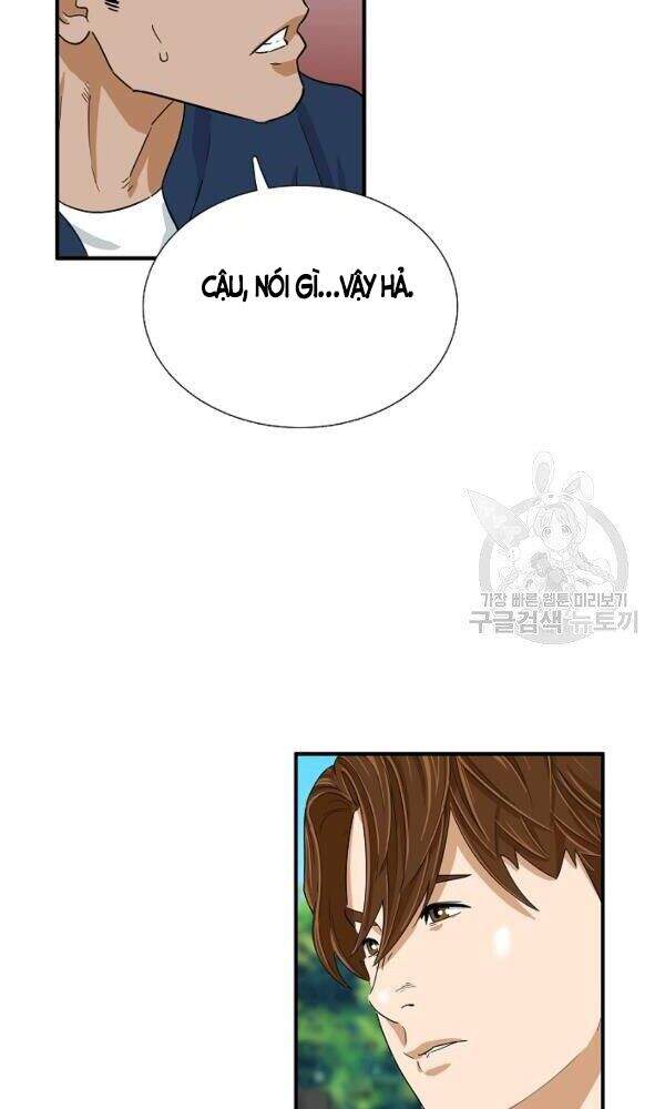 Đây Là Luật Chapter 34 - Trang 2