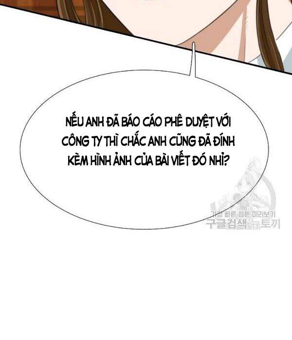 Đây Là Luật Chapter 33 - Trang 2