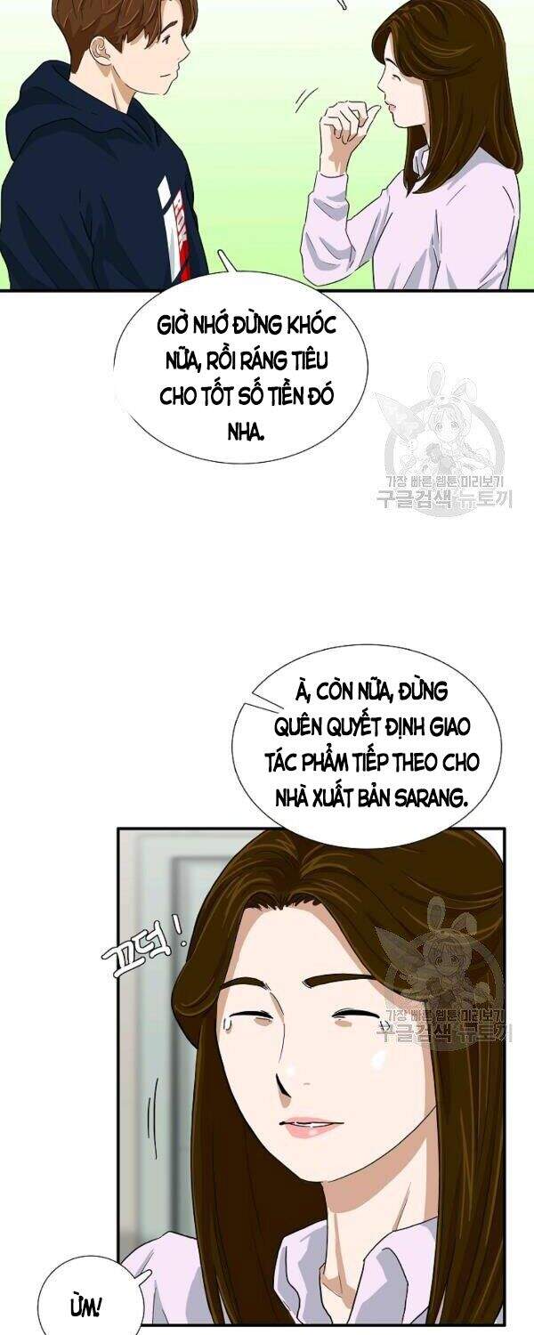 Đây Là Luật Chapter 33 - Trang 2