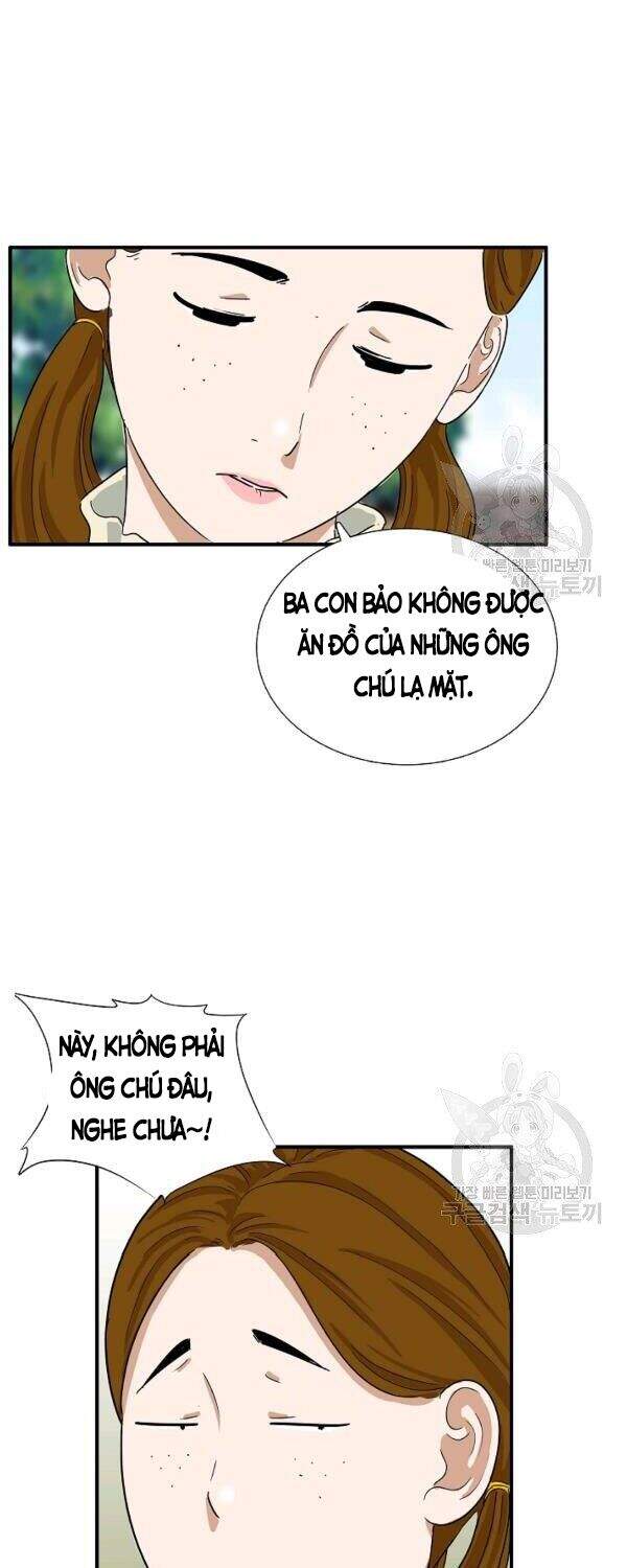 Đây Là Luật Chapter 33 - Trang 2