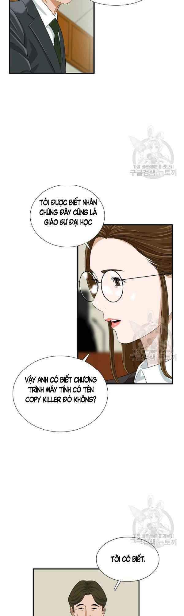 Đây Là Luật Chapter 32 - Trang 2