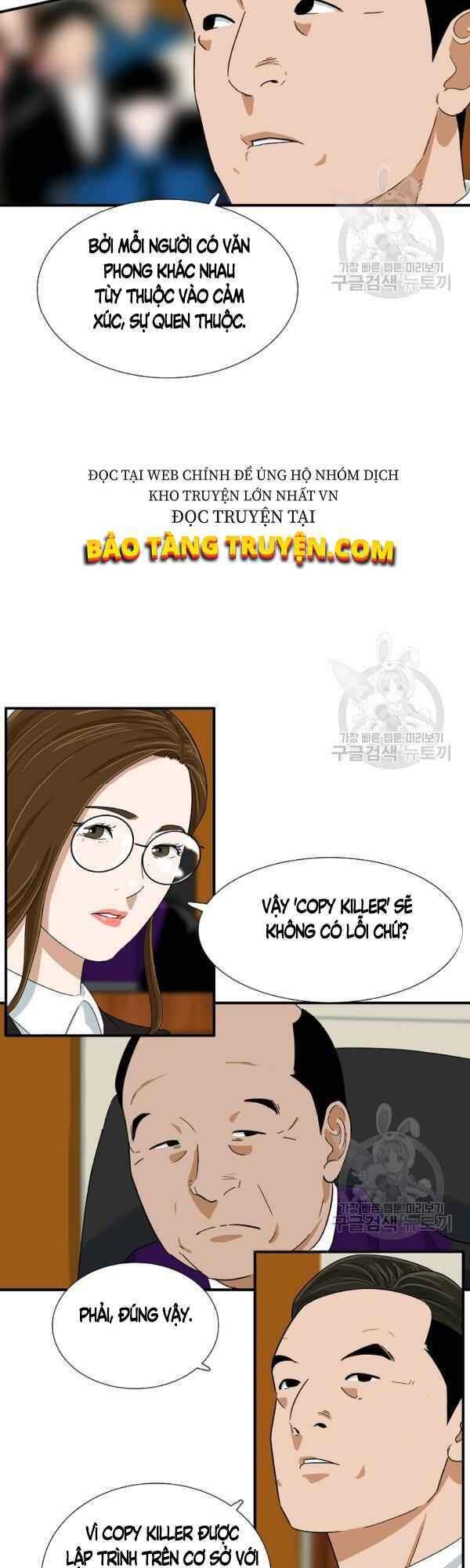 Đây Là Luật Chapter 32 - Trang 2