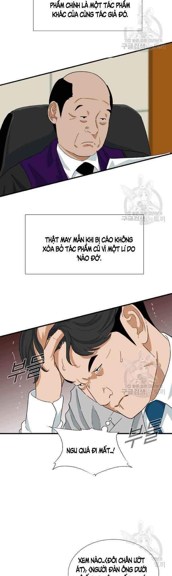 Đây Là Luật Chapter 31 - Trang 2