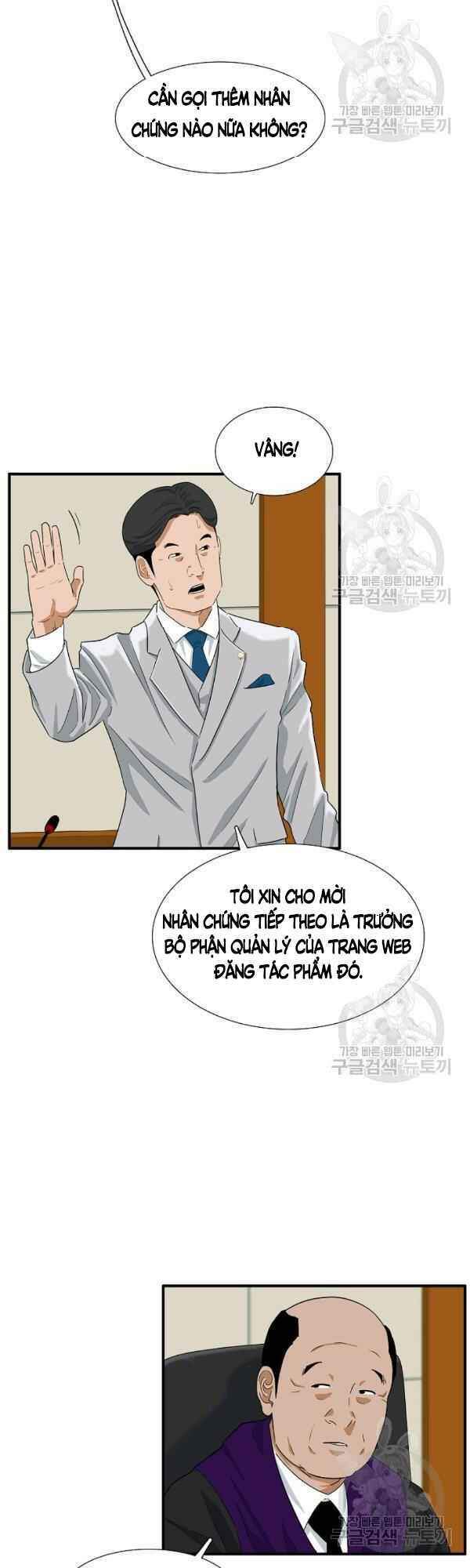 Đây Là Luật Chapter 31 - Trang 2