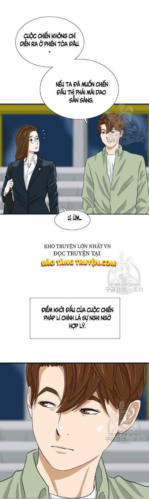 Đây Là Luật Chapter 31 - Trang 2