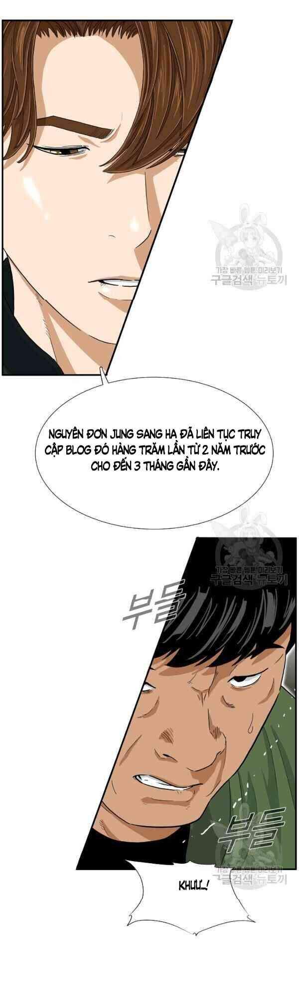 Đây Là Luật Chapter 28 - Trang 2