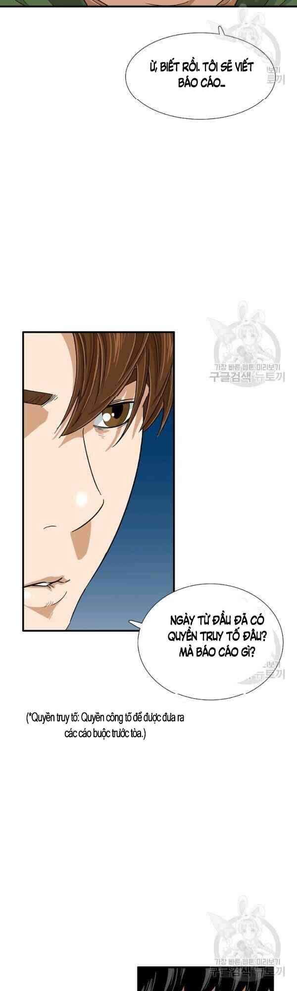 Đây Là Luật Chapter 28 - Trang 2