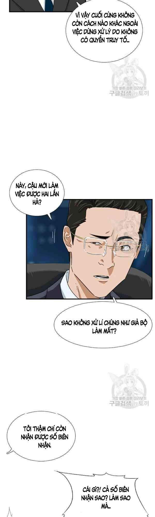 Đây Là Luật Chapter 28 - Trang 2