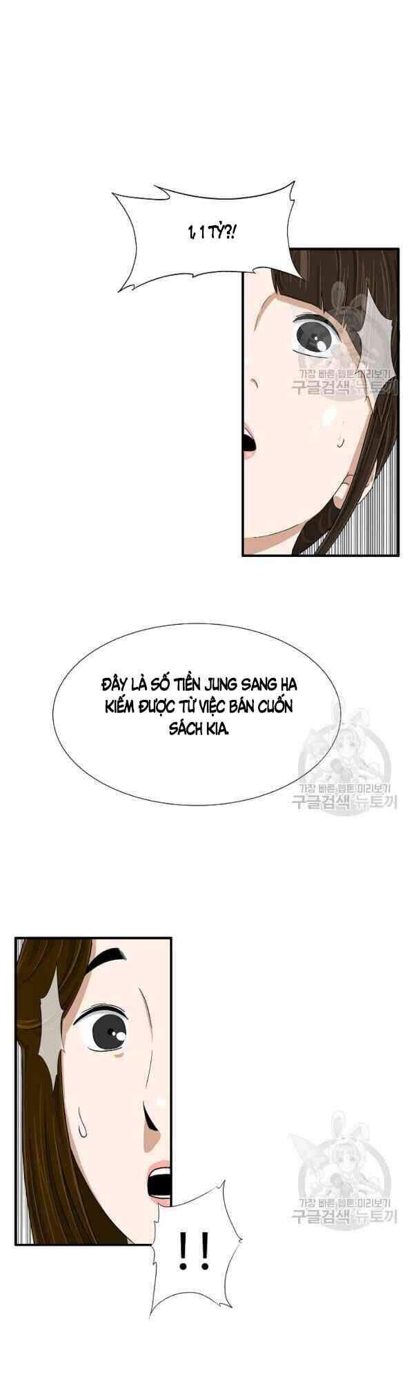 Đây Là Luật Chapter 28 - Trang 2