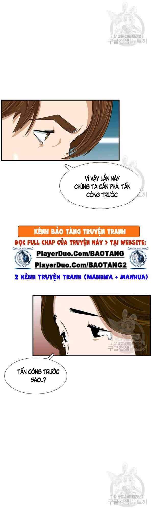 Đây Là Luật Chapter 28 - Trang 2