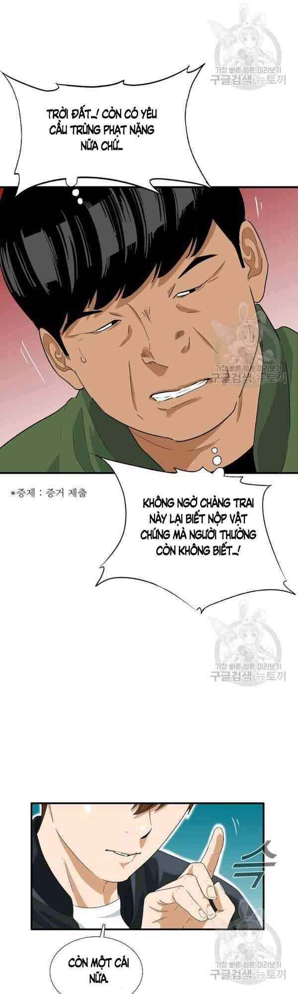 Đây Là Luật Chapter 28 - Trang 2