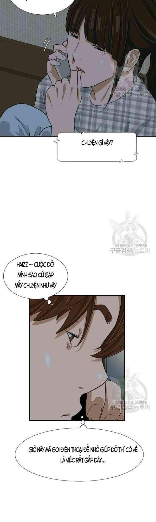 Đây Là Luật Chapter 25 - Trang 2