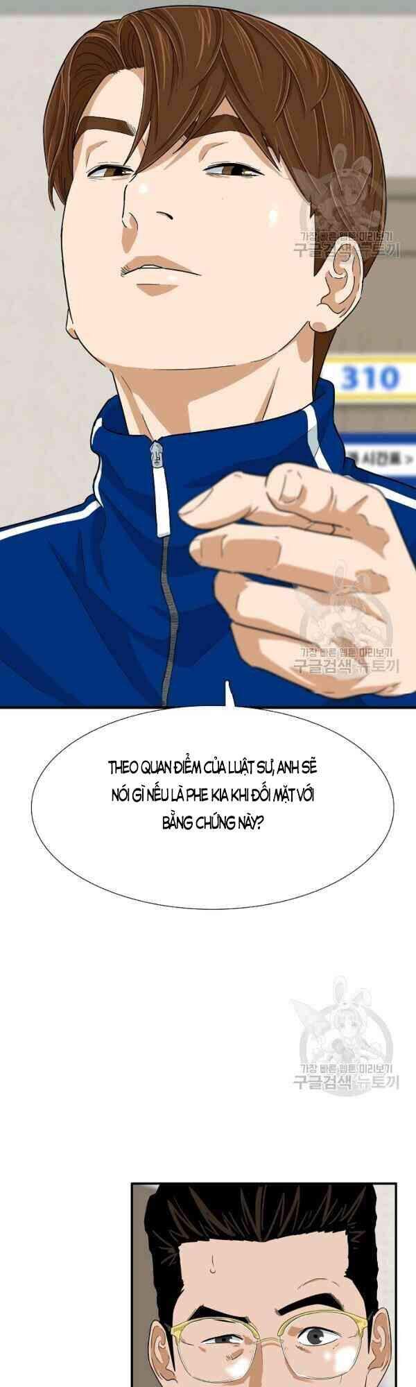 Đây Là Luật Chapter 23 - Trang 2