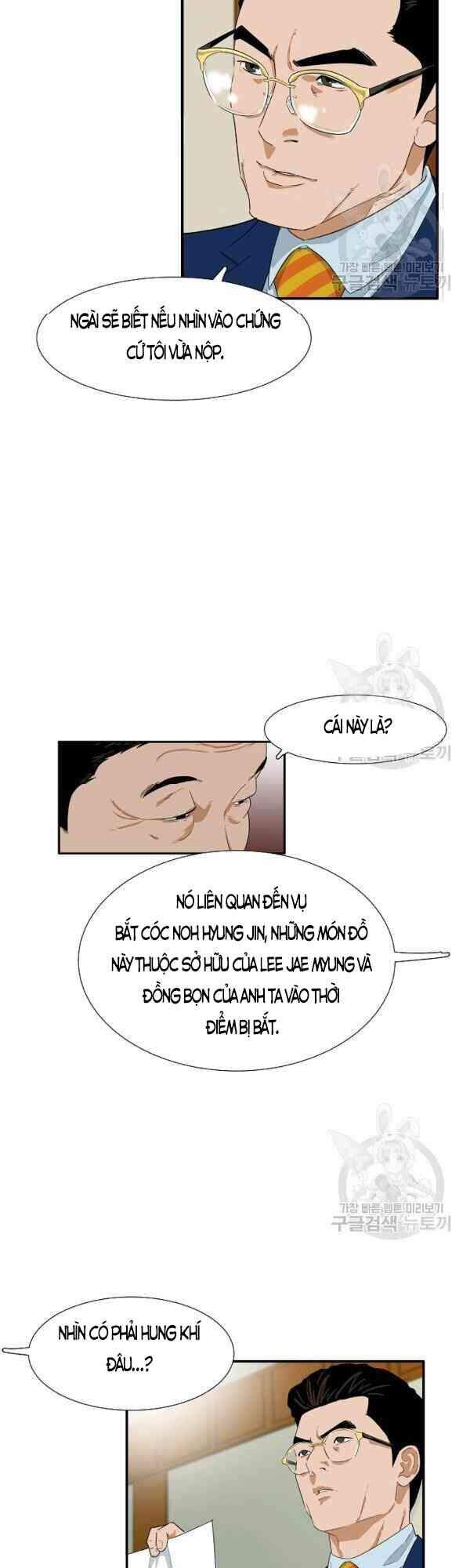 Đây Là Luật Chapter 23 - Trang 2