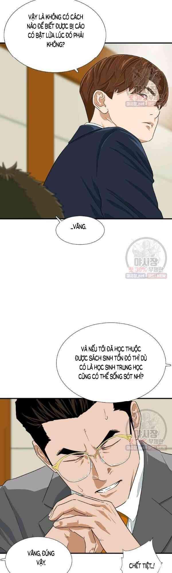 Đây Là Luật Chapter 20 - Trang 2