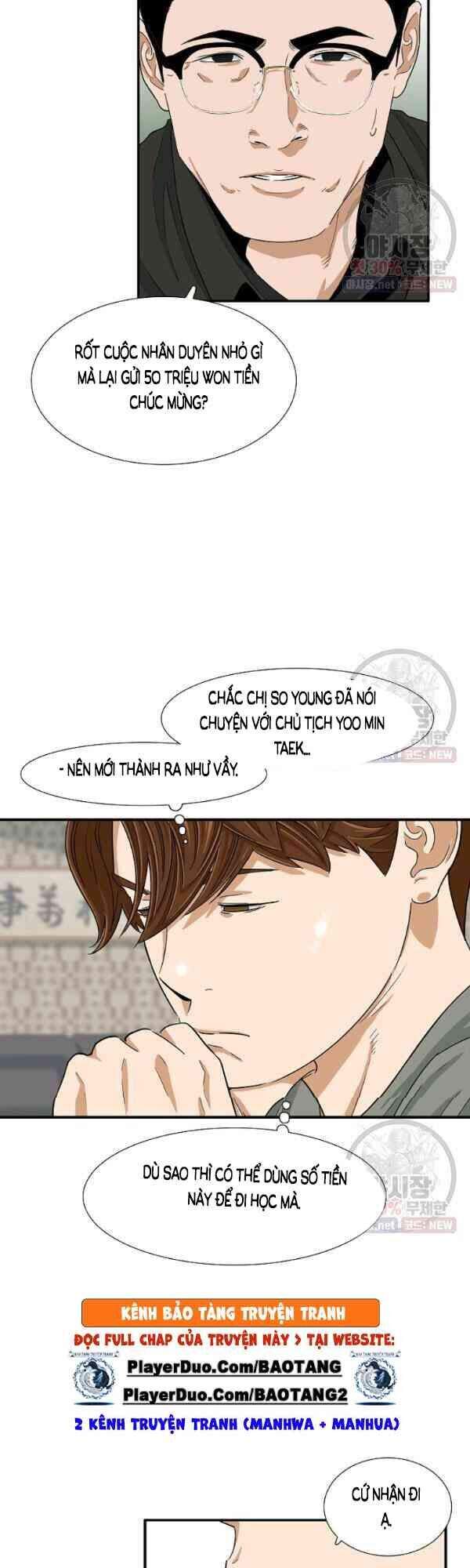 Đây Là Luật Chapter 15 - Trang 2