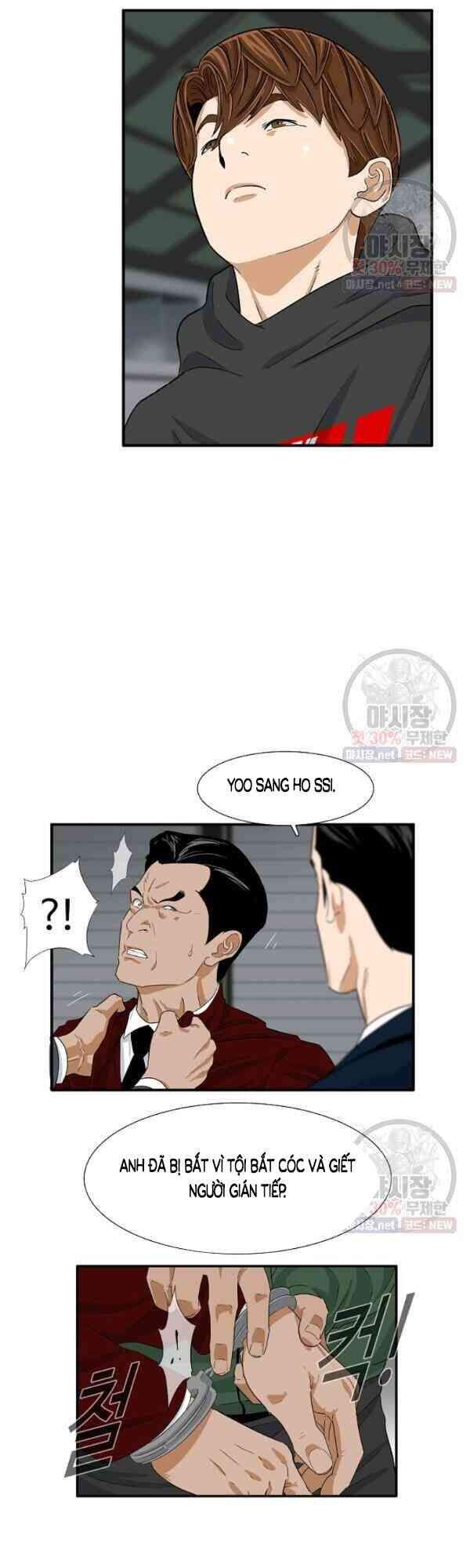 Đây Là Luật Chapter 15 - Trang 2