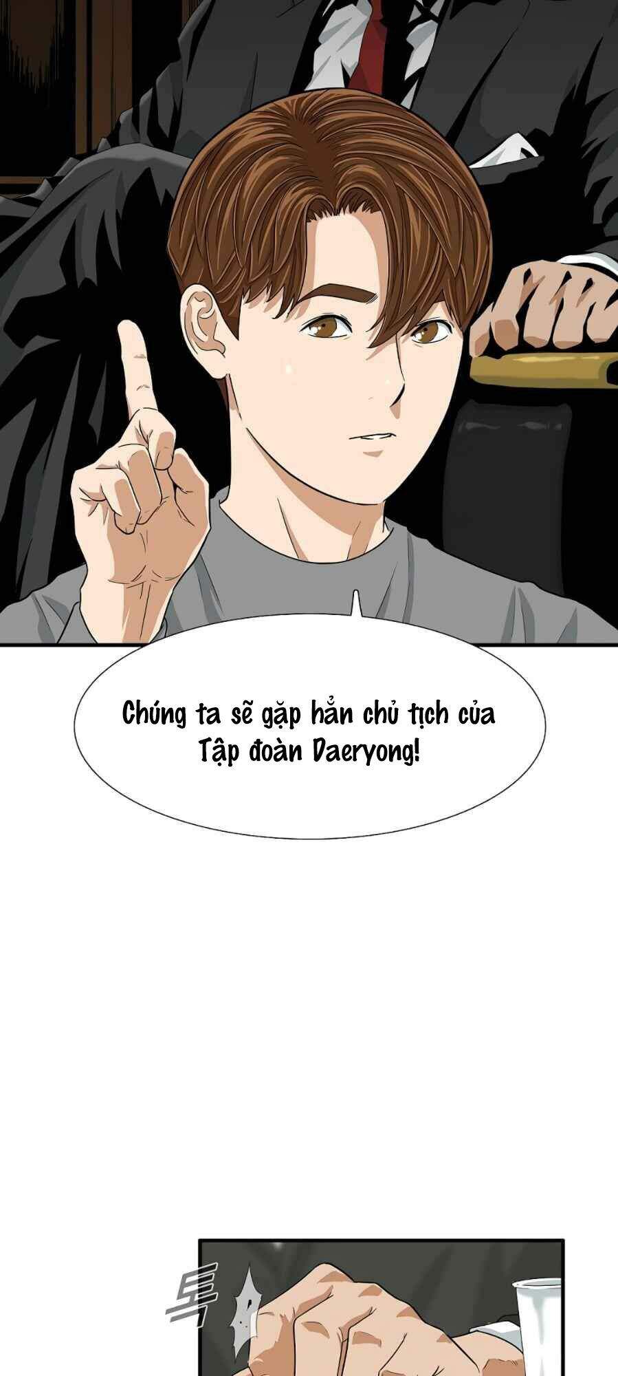 Đây Là Luật Chapter 14 - Trang 2