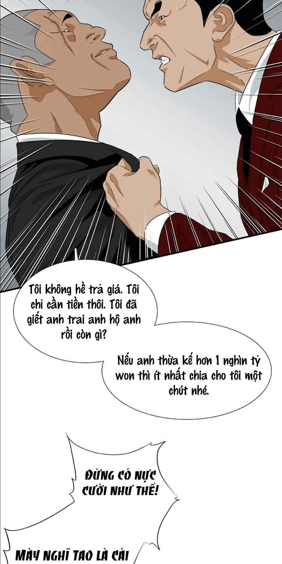 Đây Là Luật Chapter 14 - Trang 2