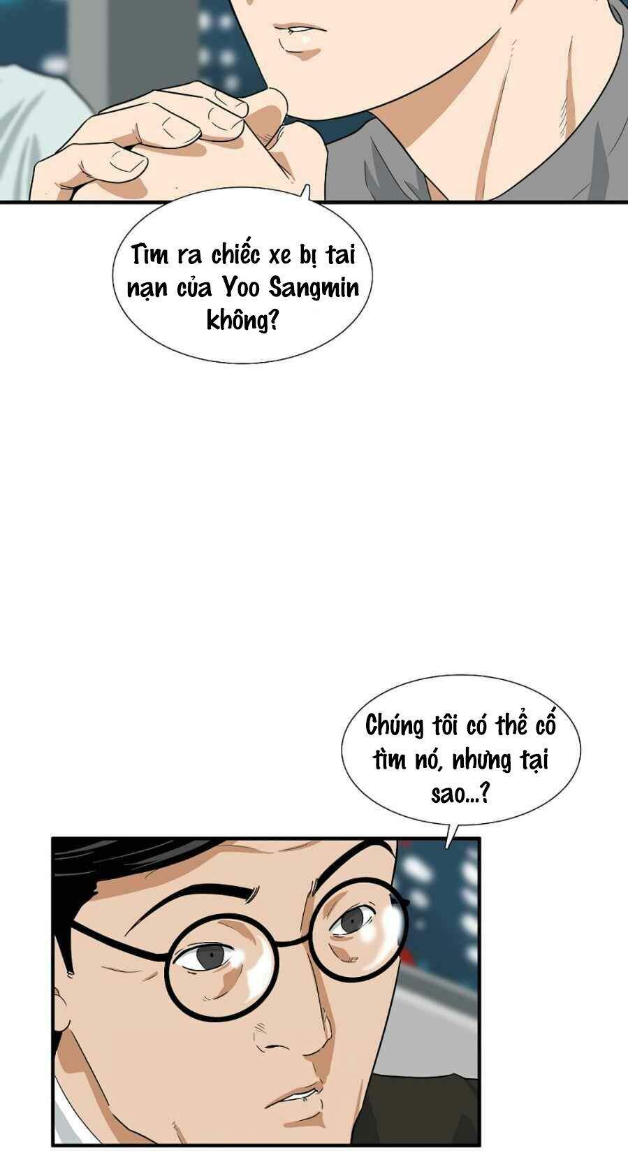 Đây Là Luật Chapter 14 - Trang 2