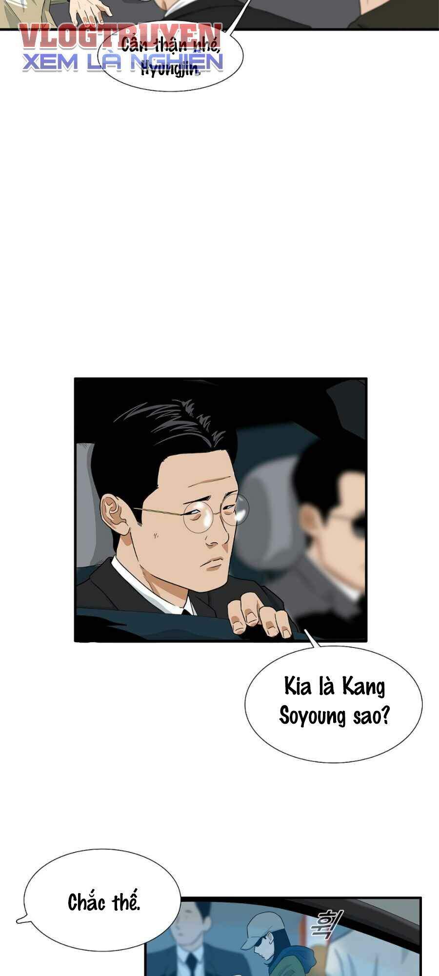 Đây Là Luật Chapter 13 - Trang 2