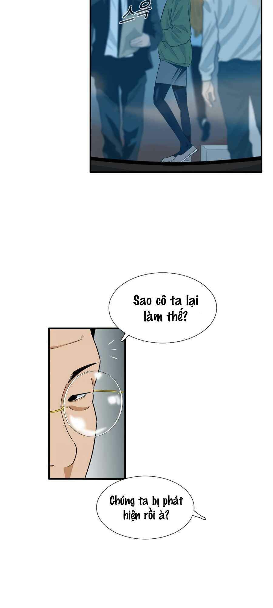 Đây Là Luật Chapter 13 - Trang 2