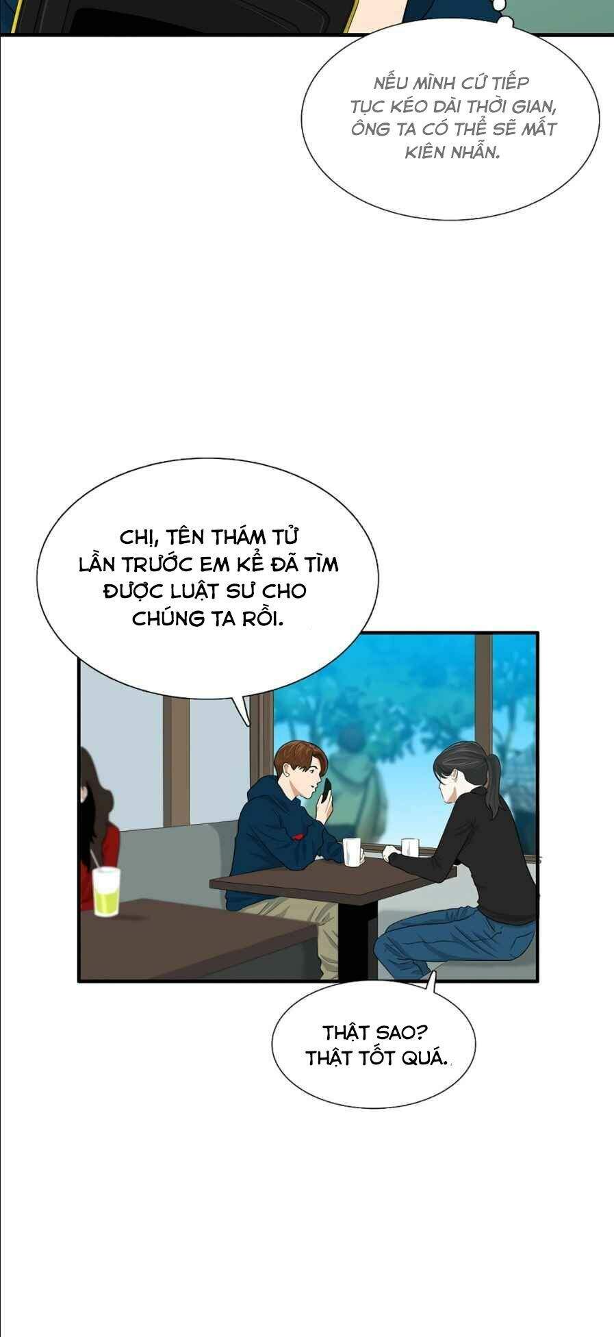 Đây Là Luật Chapter 12 - Trang 2