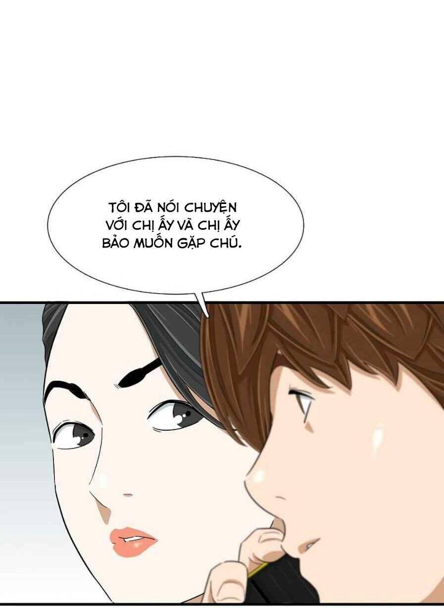 Đây Là Luật Chapter 12 - Trang 2