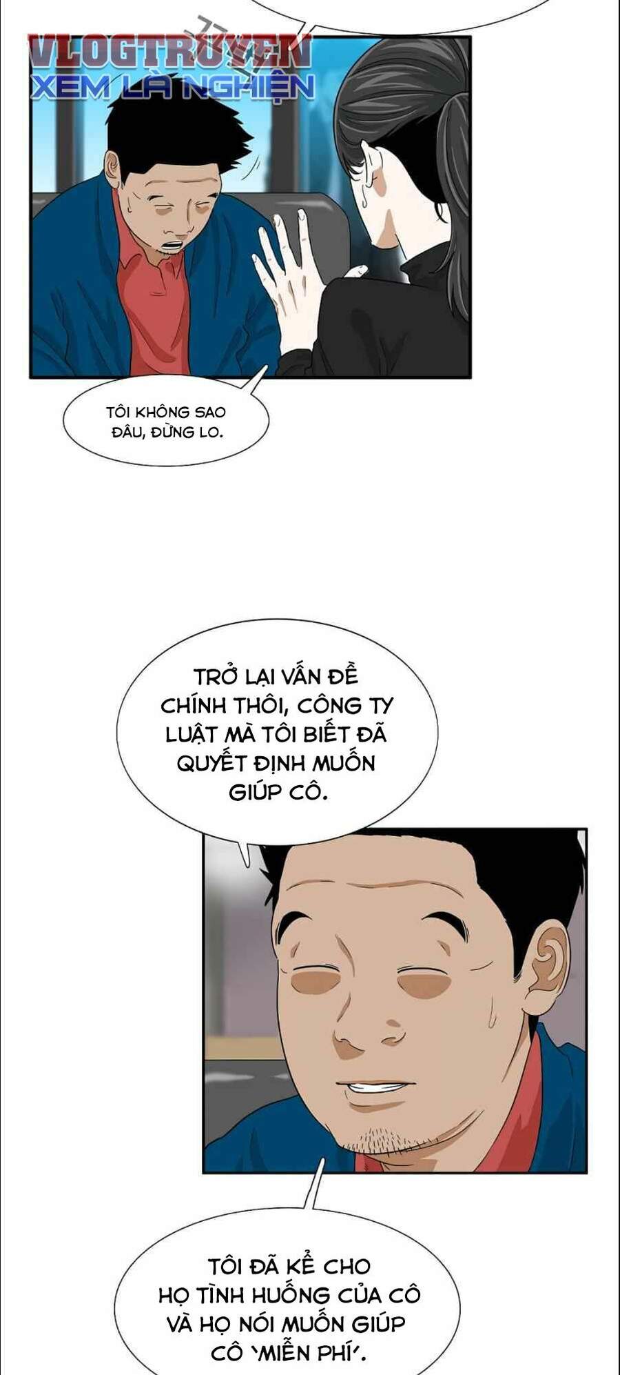 Đây Là Luật Chapter 12 - Trang 2