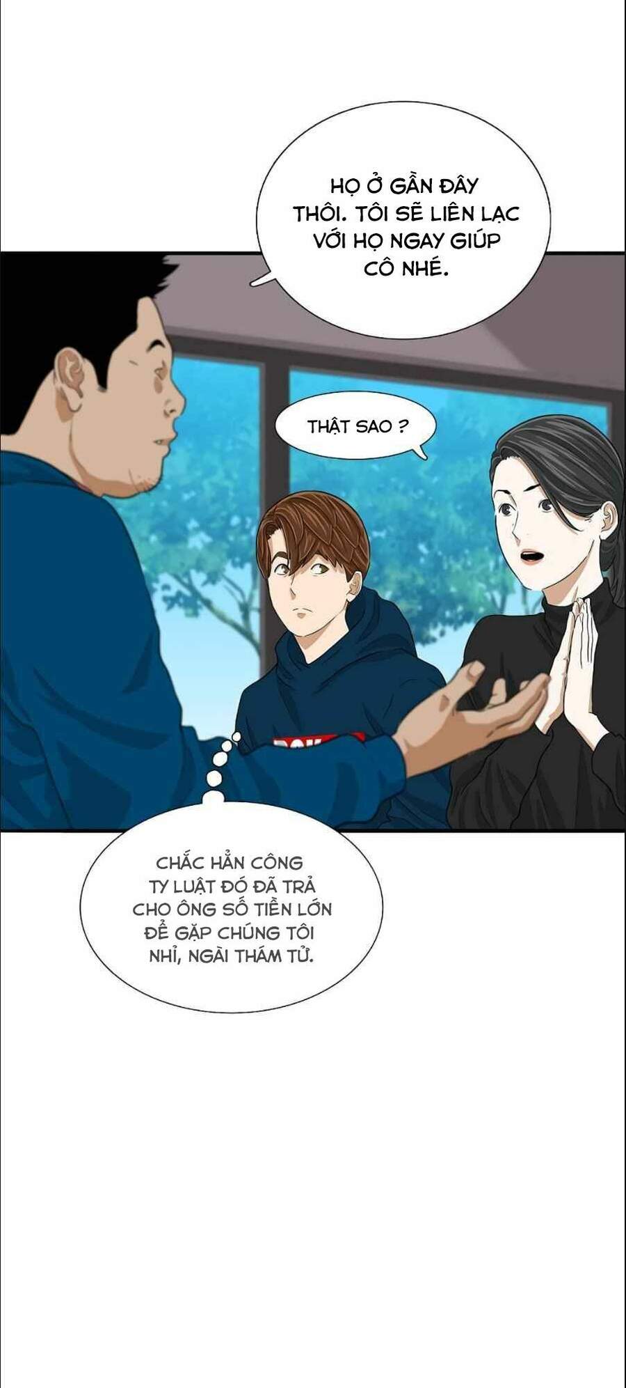 Đây Là Luật Chapter 12 - Trang 2