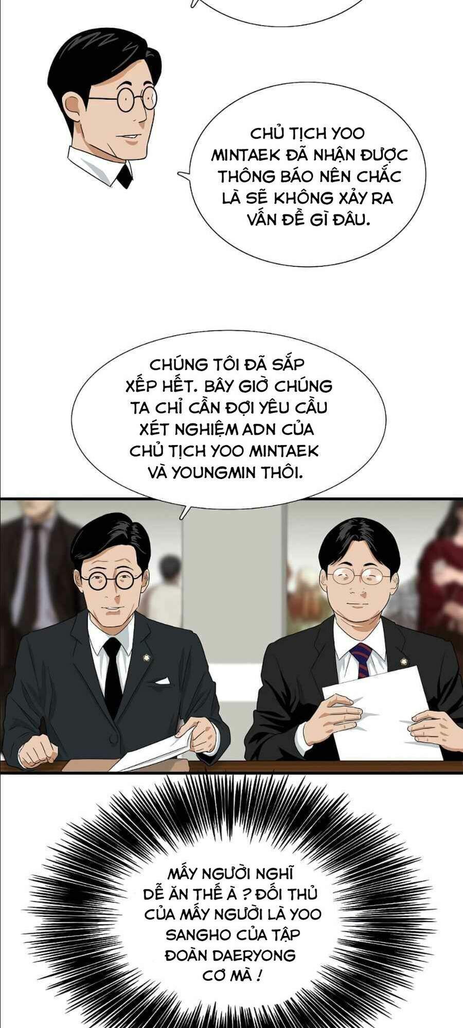 Đây Là Luật Chapter 12 - Trang 2