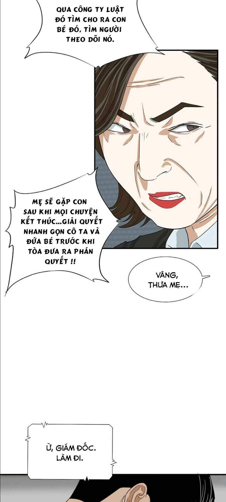 Đây Là Luật Chapter 12 - Trang 2