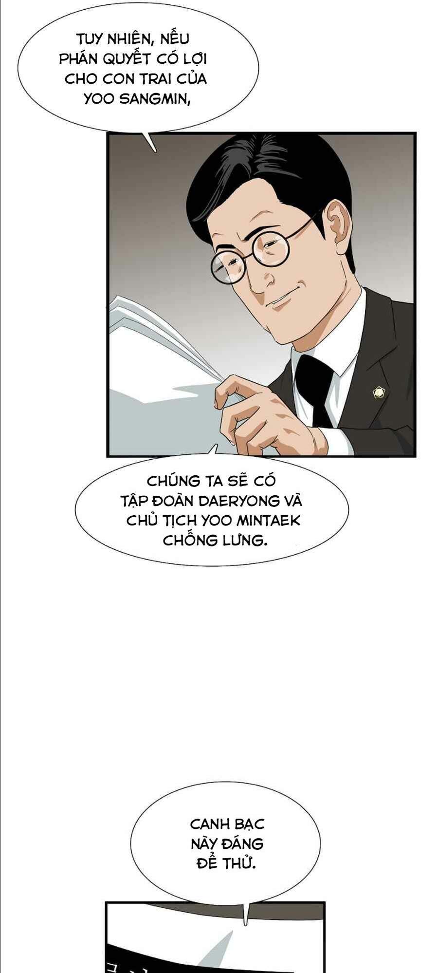 Đây Là Luật Chapter 12 - Trang 2