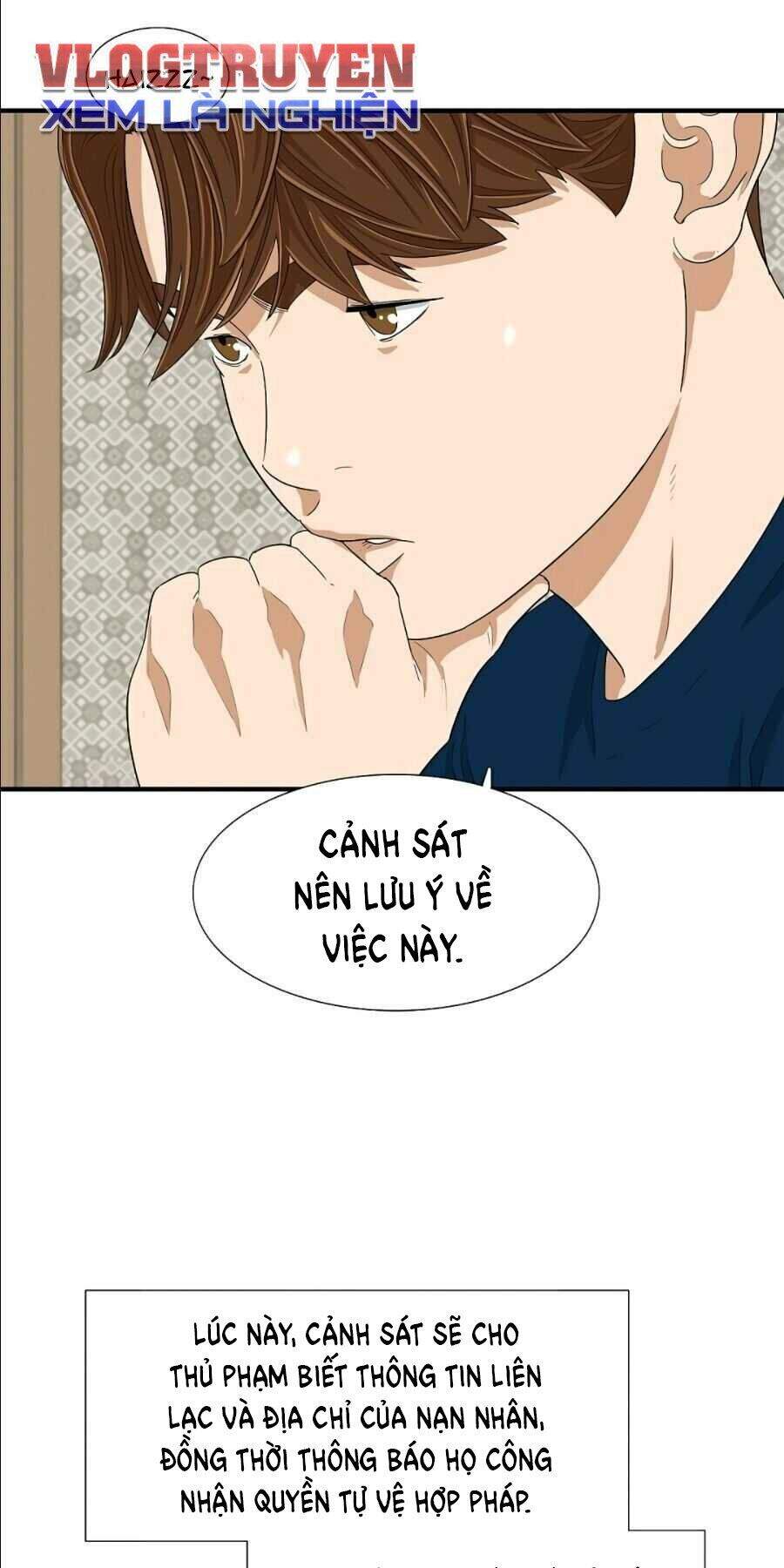 Đây Là Luật Chapter 7 - Trang 2