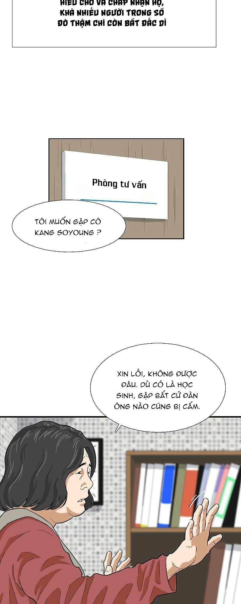 Đây Là Luật Chapter 6 - Trang 2