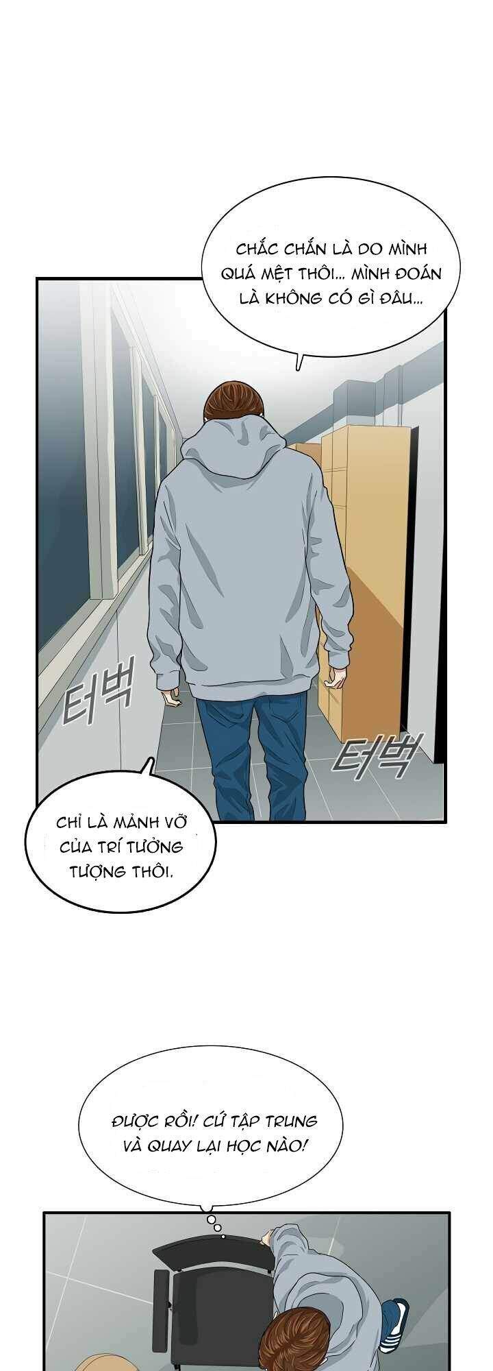 Đây Là Luật Chapter 4 - Trang 2