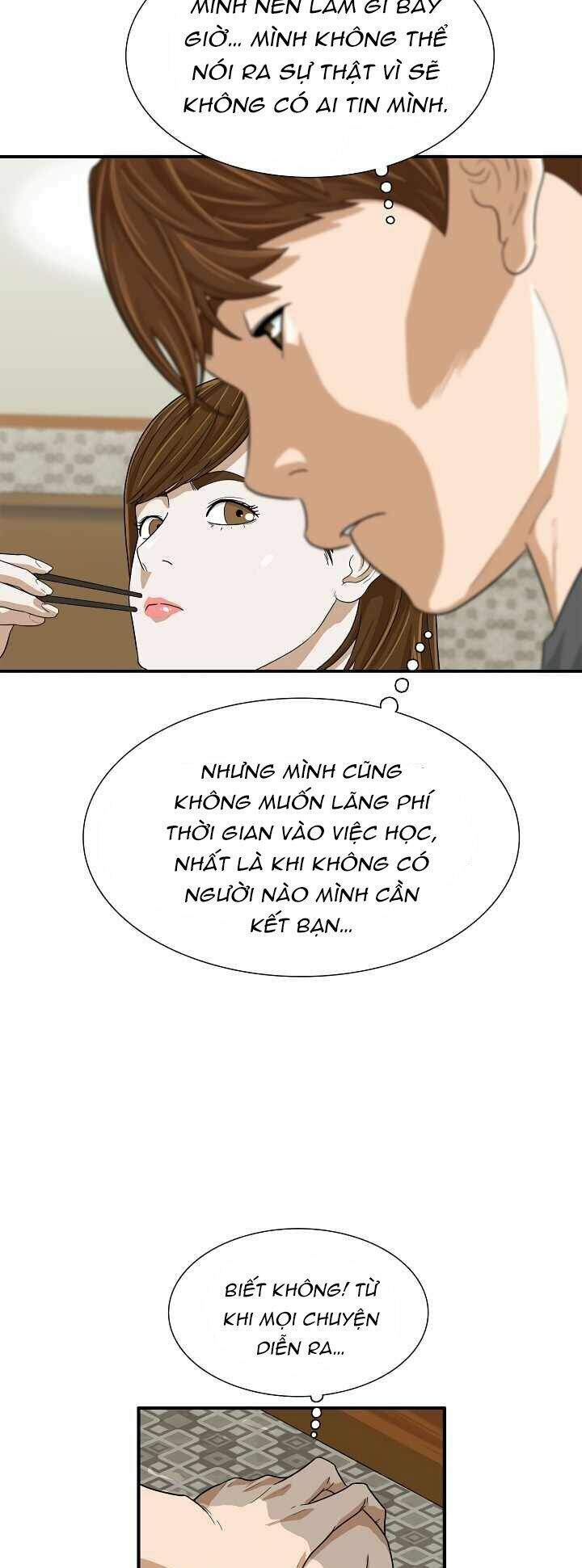 Đây Là Luật Chapter 4 - Trang 2