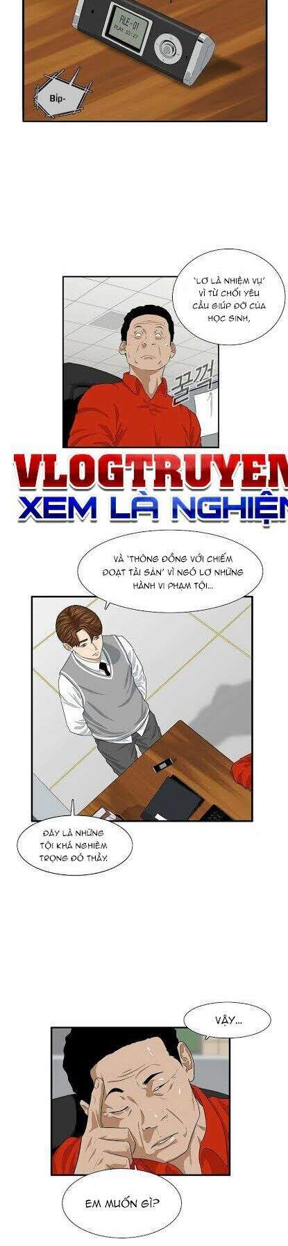 Đây Là Luật Chapter 3 - Trang 2