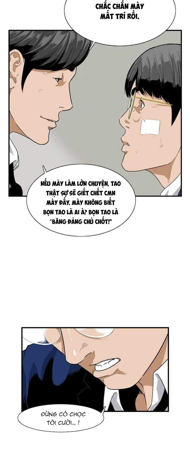 Đây Là Luật Chapter 2 - Trang 2