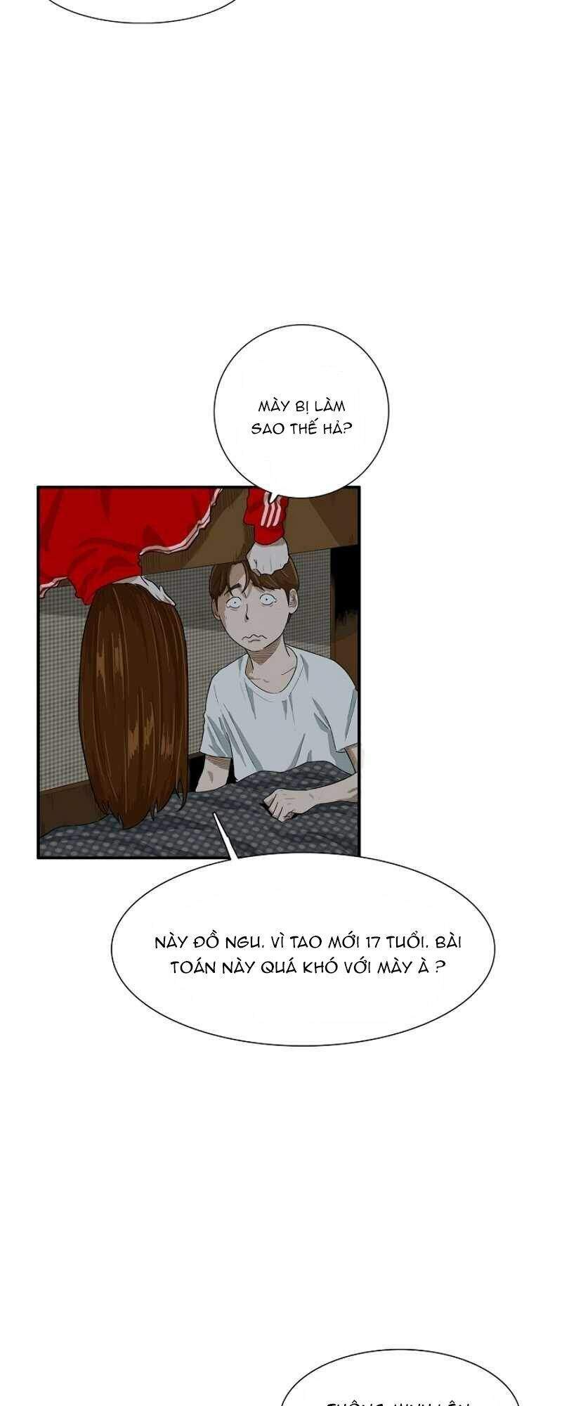 Đây Là Luật Chapter 1 - Trang 2