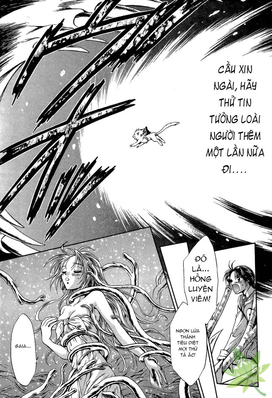 Itadaki Shunpei!! Chapter 48 - Trang 2