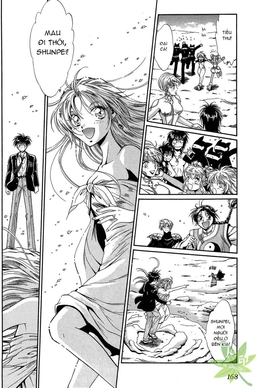 Itadaki Shunpei!! Chapter 48 - Trang 2