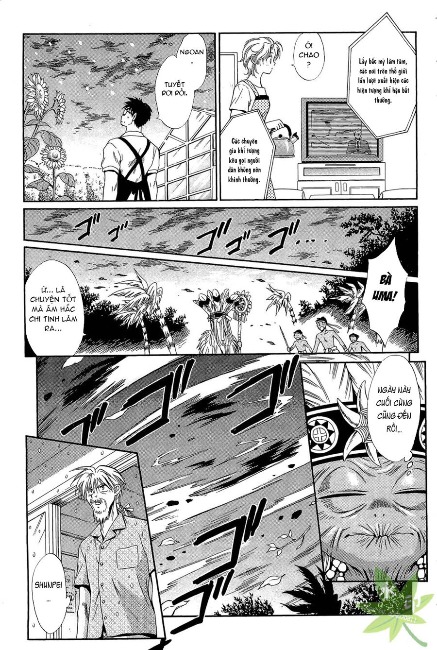 Itadaki Shunpei!! Chapter 47 - Trang 2