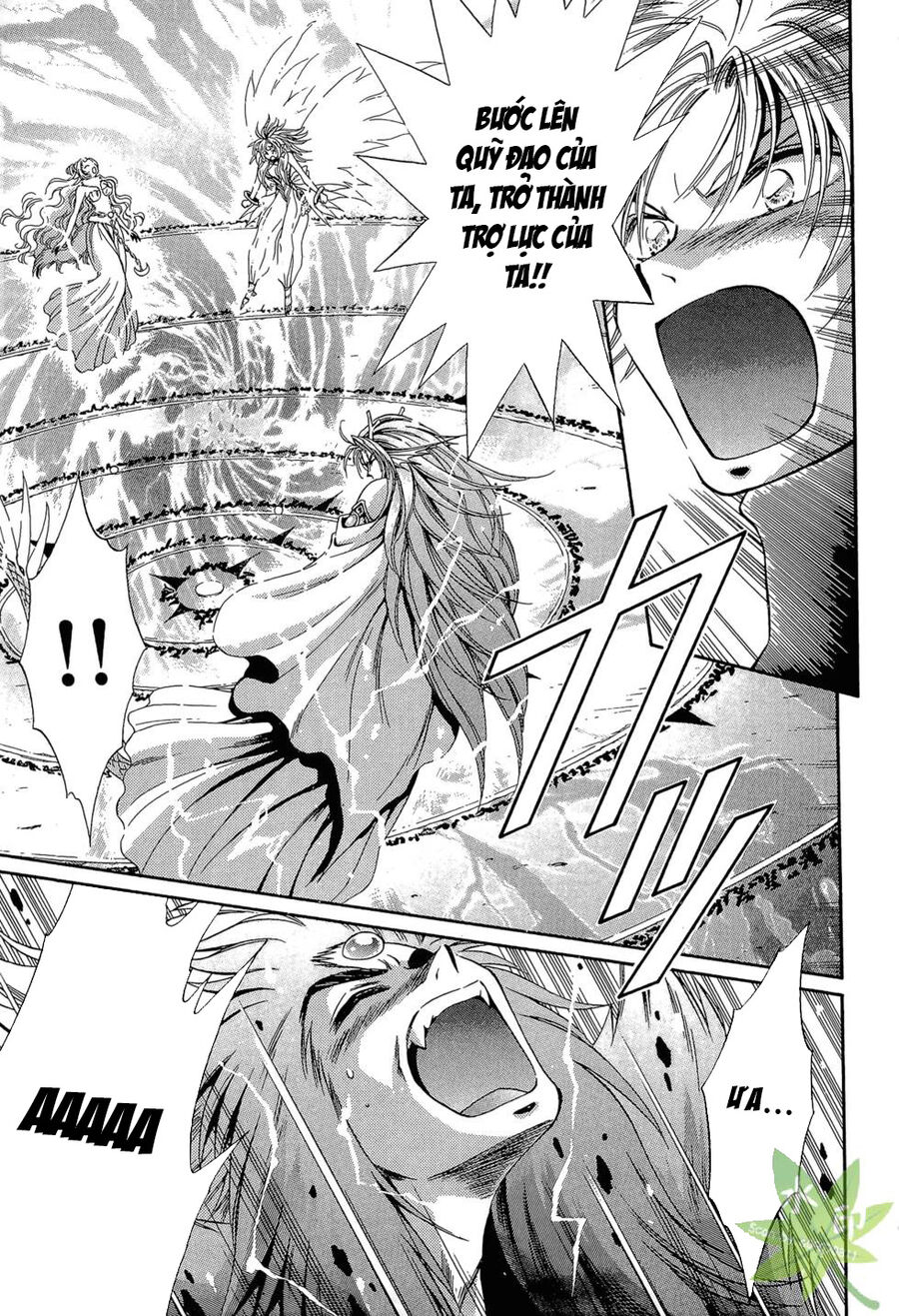 Itadaki Shunpei!! Chapter 46 - Trang 2