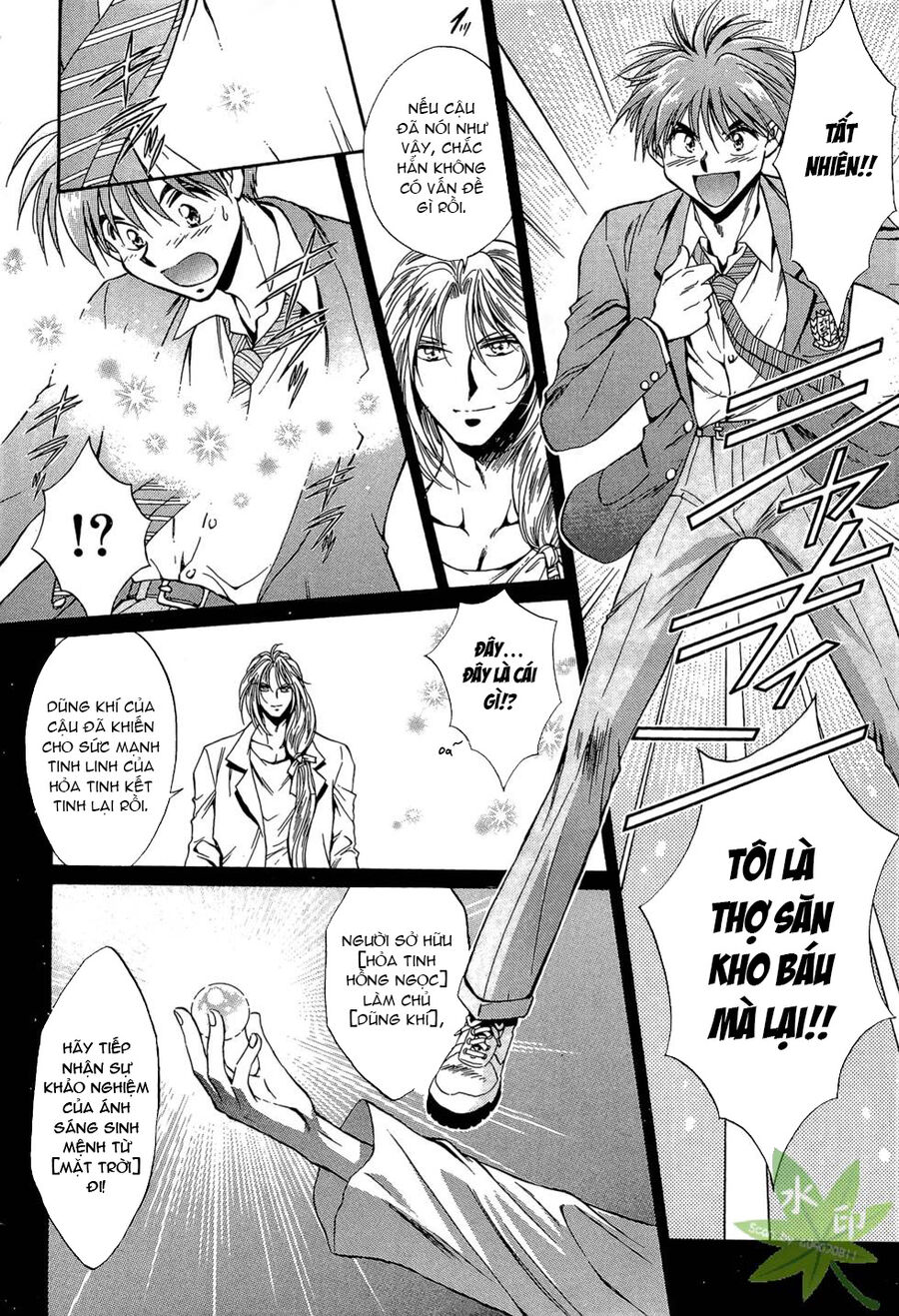 Itadaki Shunpei!! Chapter 46 - Trang 2