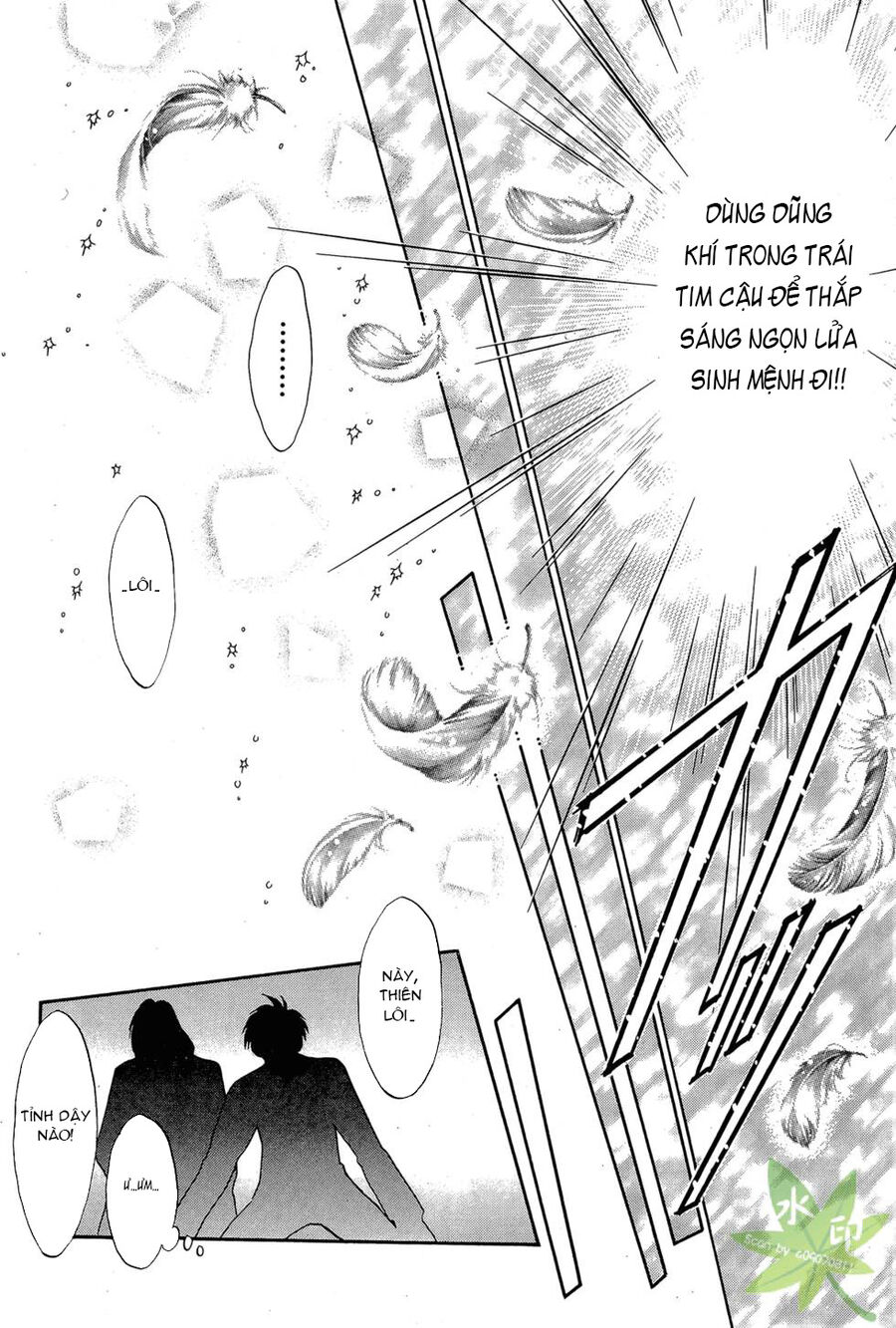 Itadaki Shunpei!! Chapter 46 - Trang 2