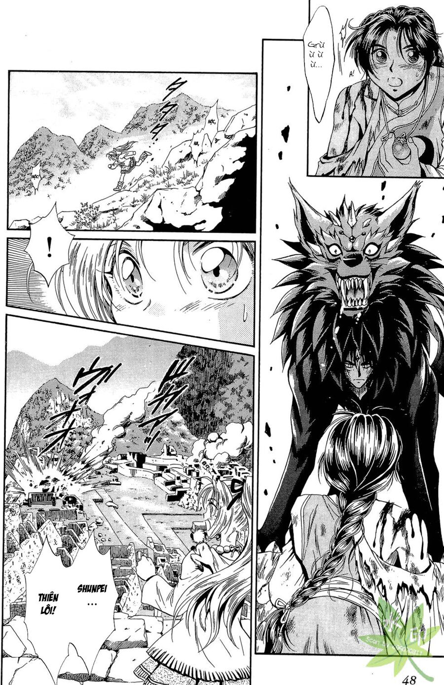 Itadaki Shunpei!! Chapter 45 - Trang 2